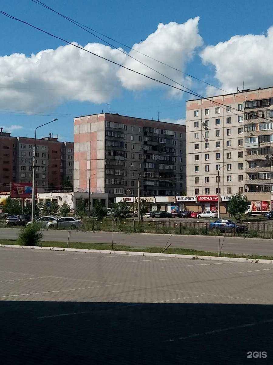 Отзывы на компанию 7/12 в Магнитогорске c фото - фотография 2 из 2