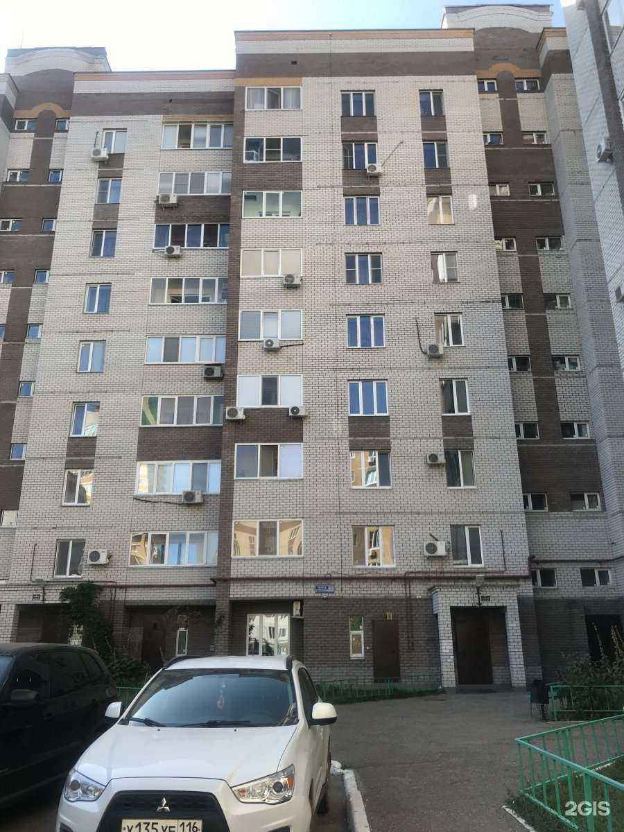 Отзывы на компанию Raiber-Kzn в Казани c фото - фотография 2 из 2