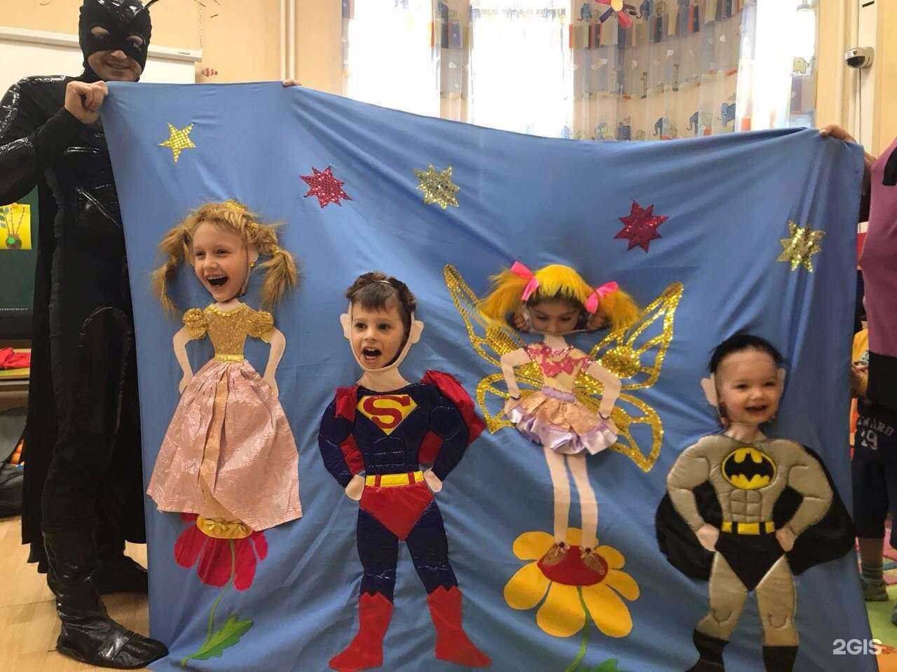 Отзывы на компанию Мир детства в Самаре c фото