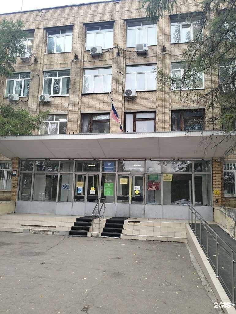 Отзывы на компанию Цитрус в г. Рязань c фото