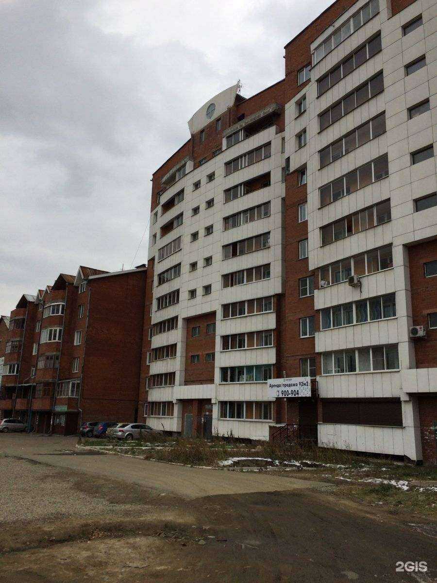 Отзывы на компанию Арбитражный управляющий в Иркутске c фото - фотография 2 из 2