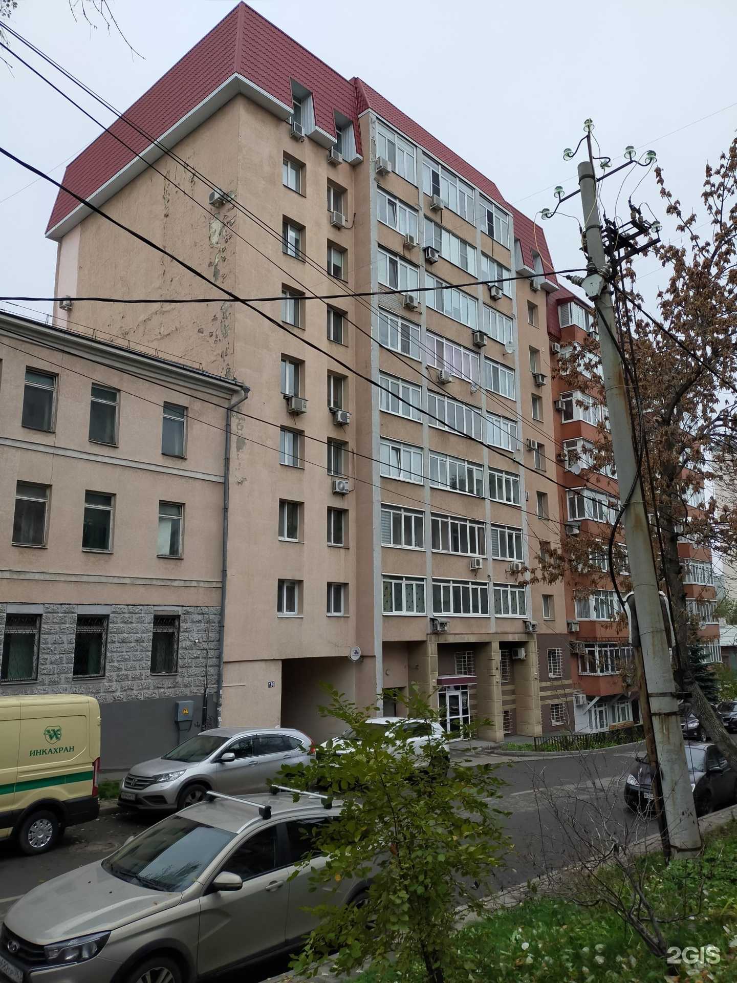 Отзывы на компанию Клиника доктора Чирковой в Самаре c фото - фотография 2 из 2