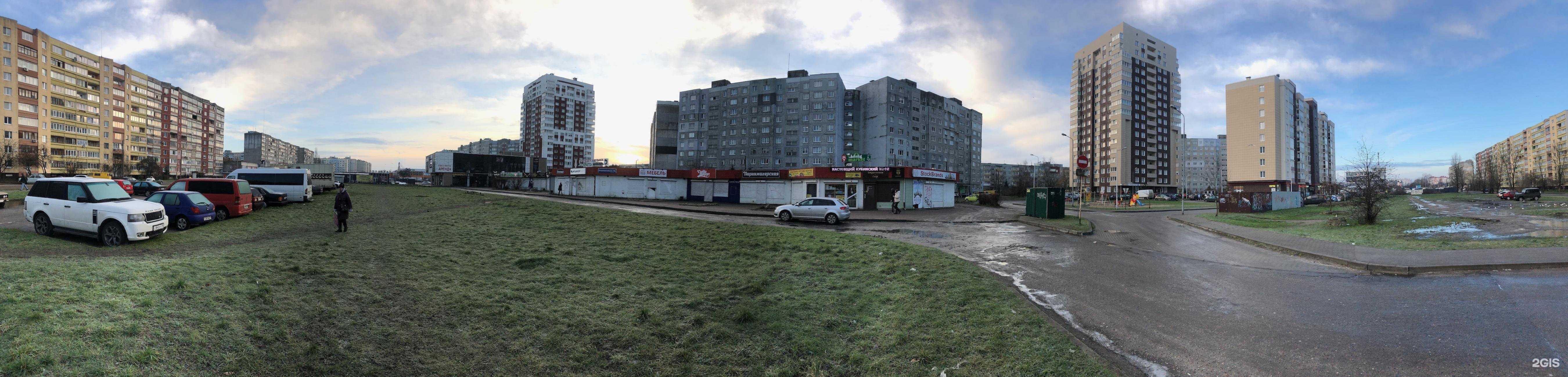 Отзывы на компанию Хочу шашлык в Калининграде c фото - фотография 2 из 2