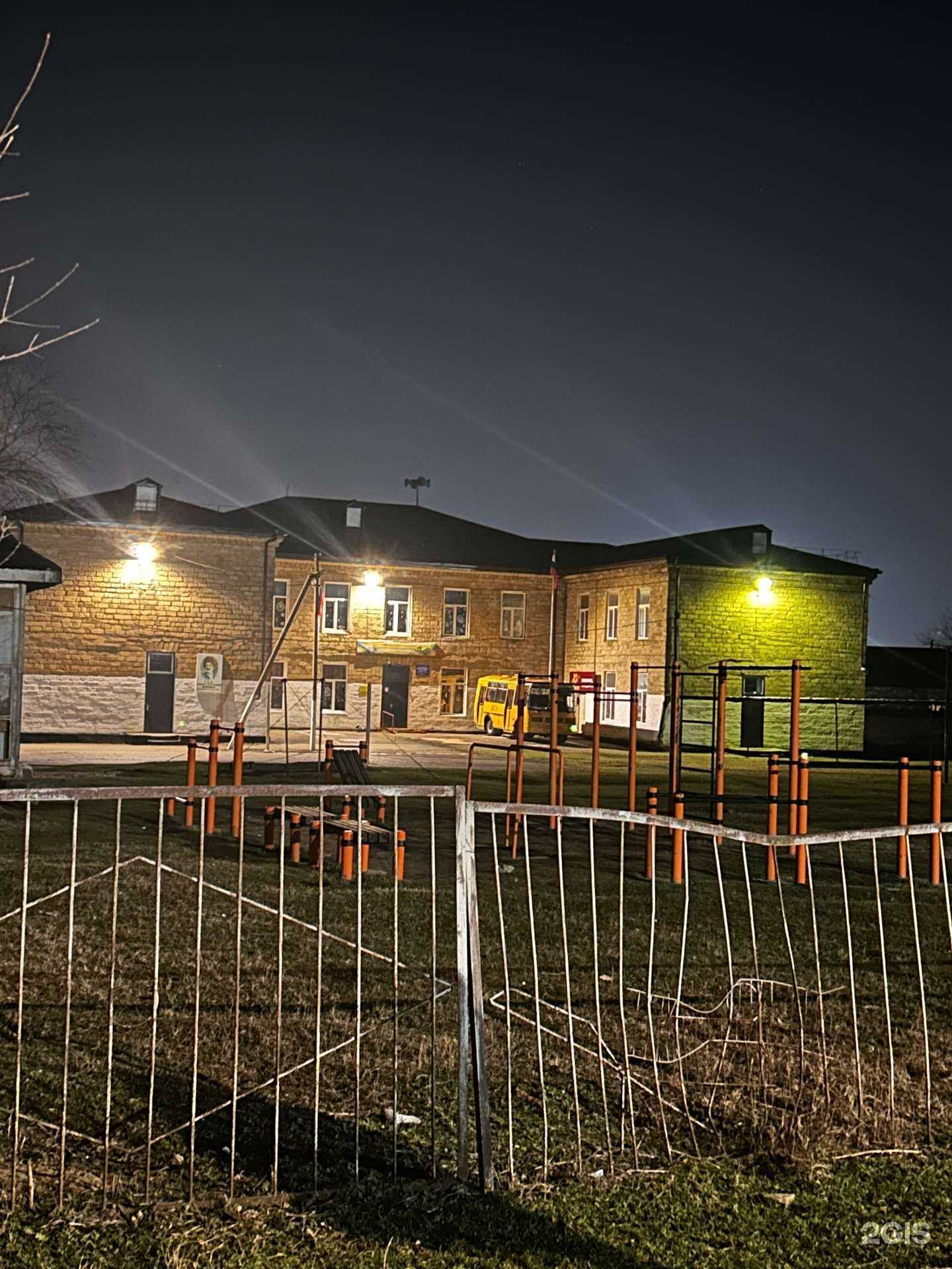 Отзывы на компанию Средняя общеобразовательная школа №25 в Махачкале c фото