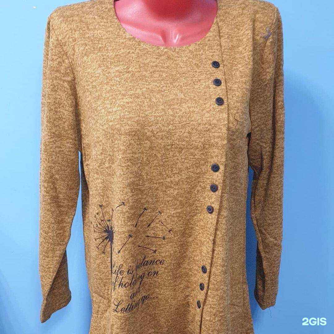 Отзывы на компанию Мы Вас Любим в г. Чебоксары c фото