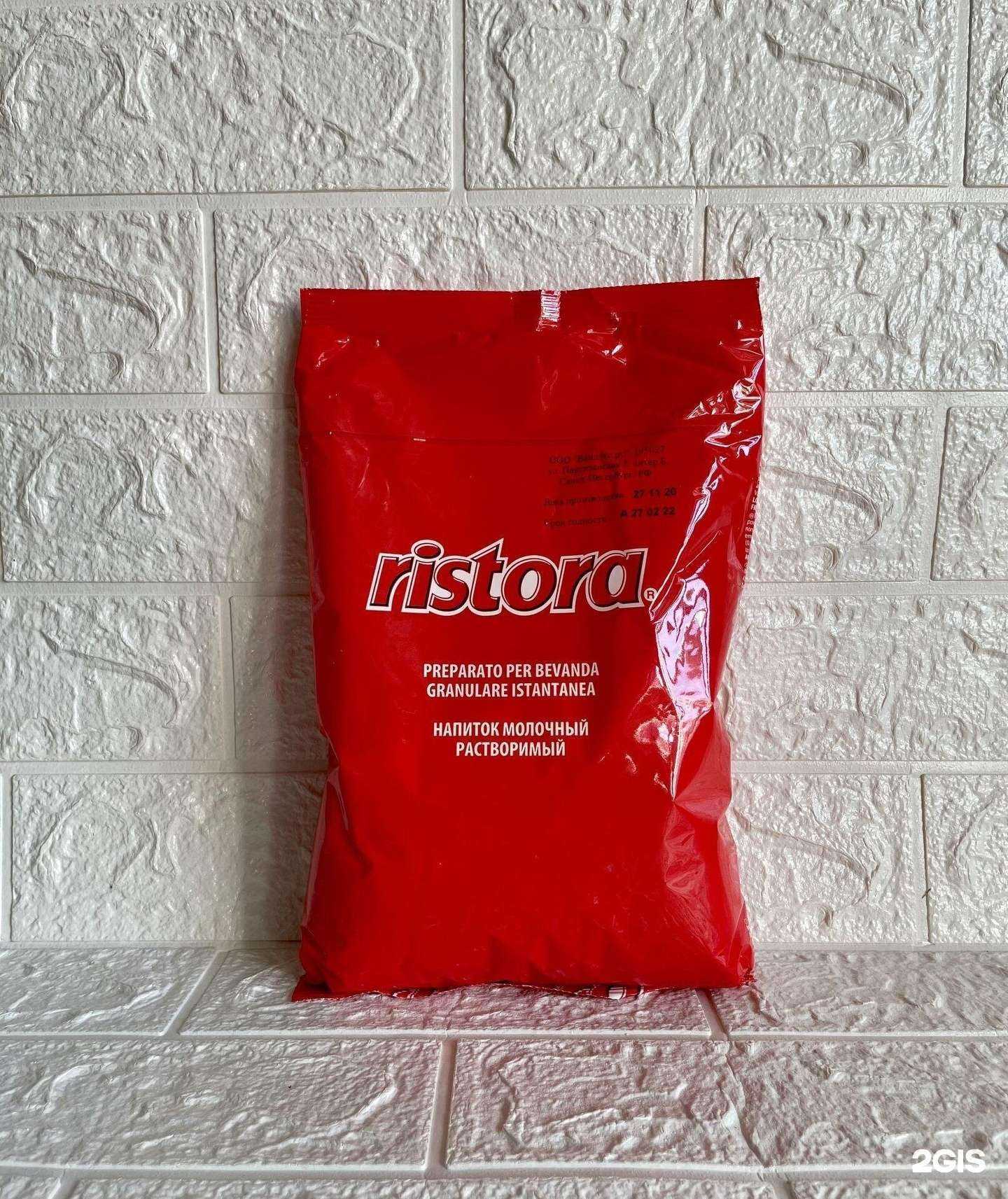 Отзывы на компанию Кофисъ №1 в г. Ижевск c фото