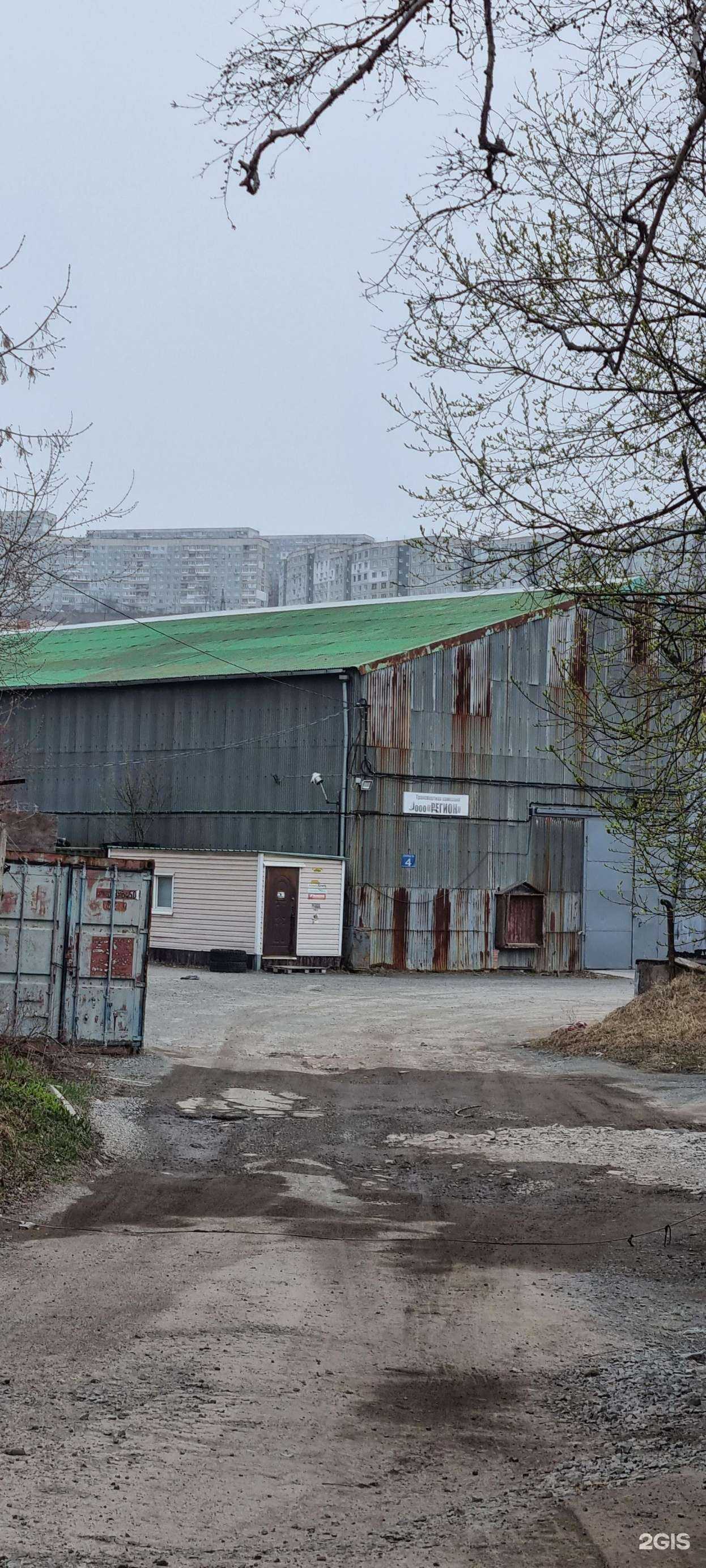 Отзывы на компанию Торговая компания в г. Владивосток c фото