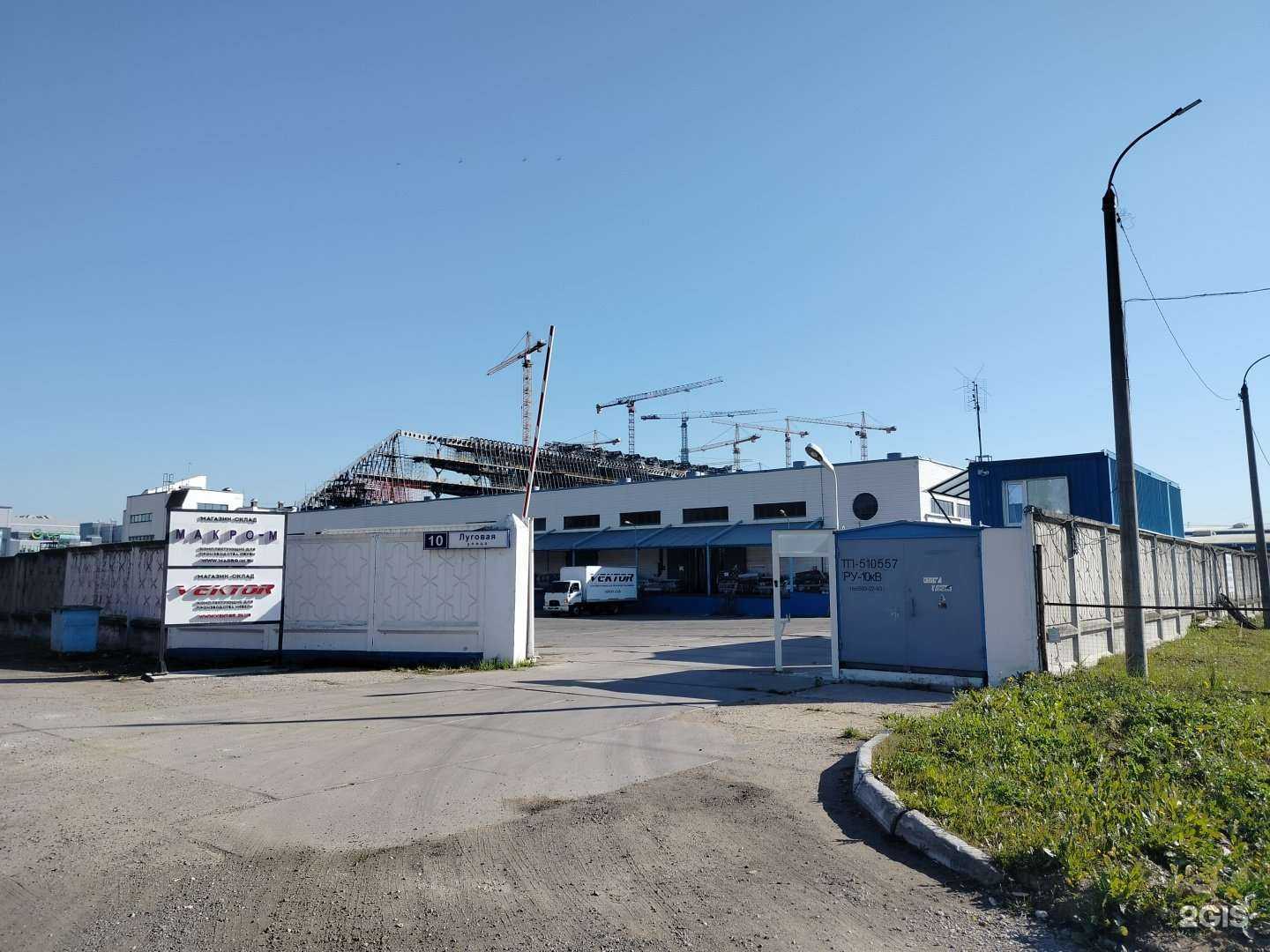 Отзывы на компанию Optimenga 777 в г. Одинцово c фото