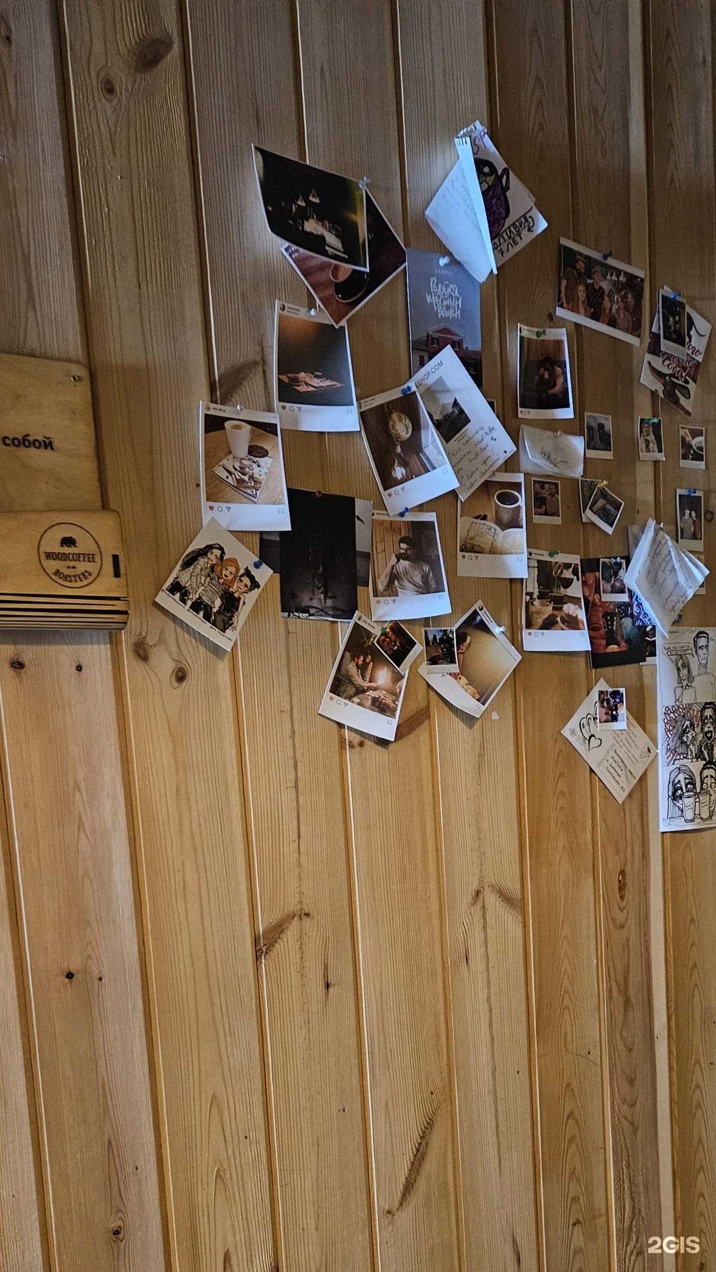 Отзывы на компанию Simple people в Красноярске c фото