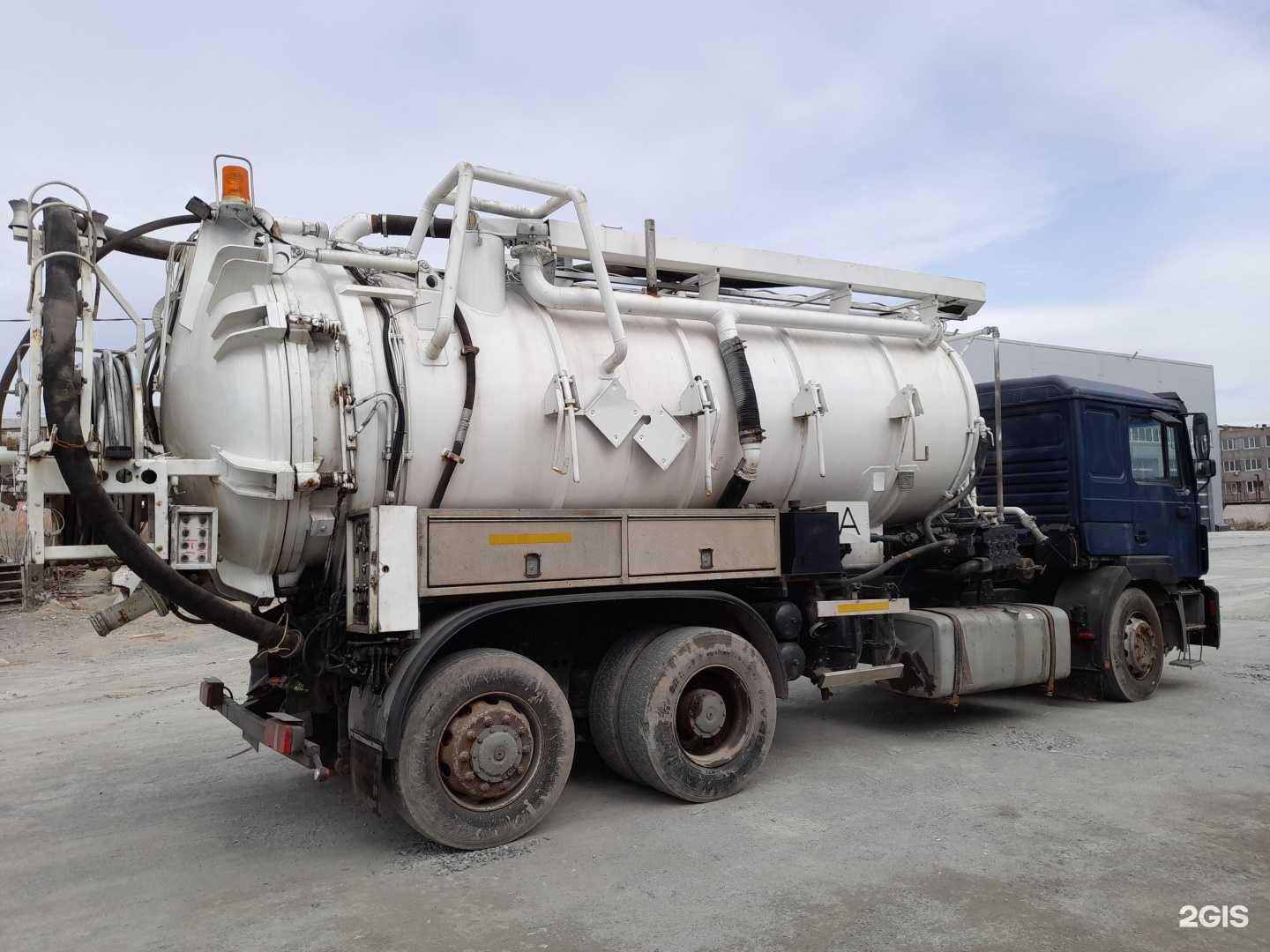 Отзывы на компанию Синегорье в Челябинске c фото