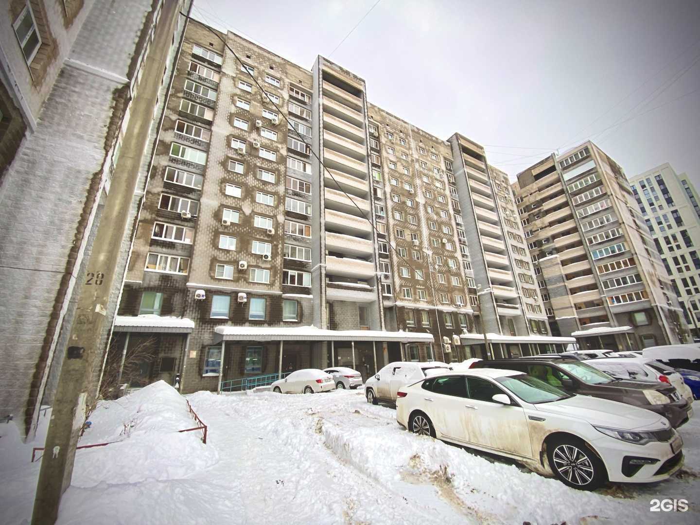 Отзывы на компанию БухLife в Уфе c фото