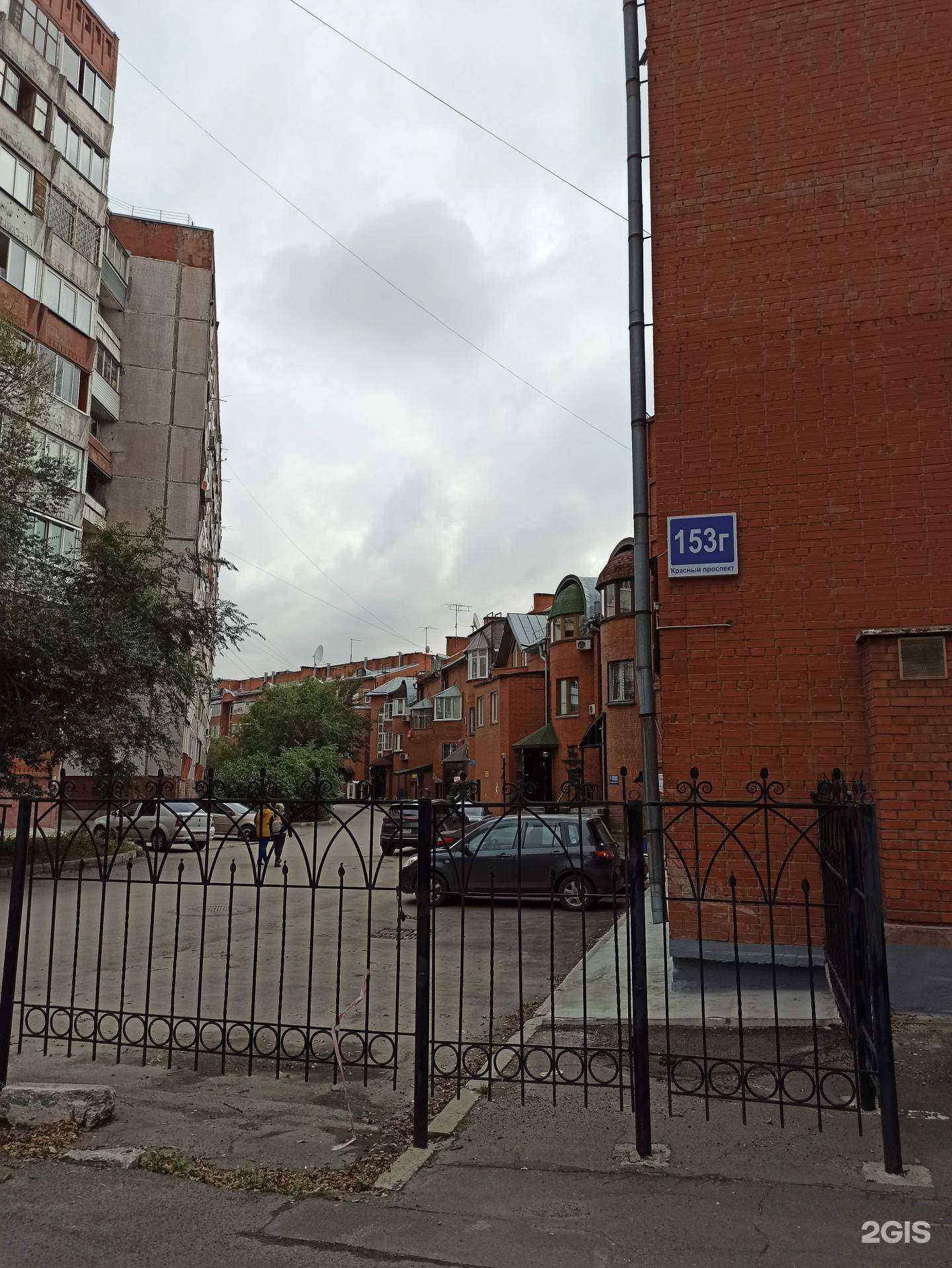 Отзывы на компанию Защита в Новосибирске c фото - фотография 2 из 2