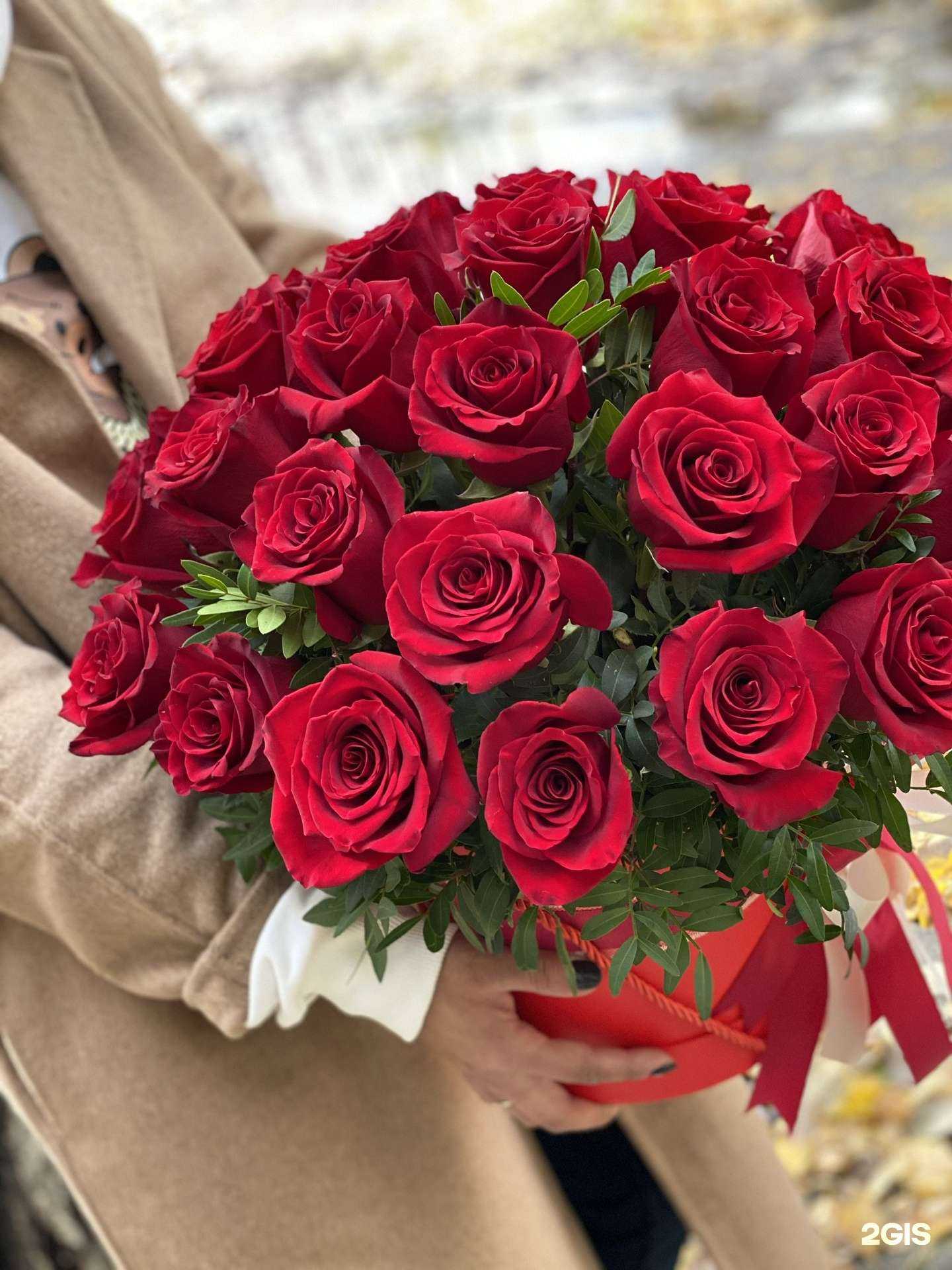 Отзывы на компанию Вальс Цветoff в г. Кызыл c фото