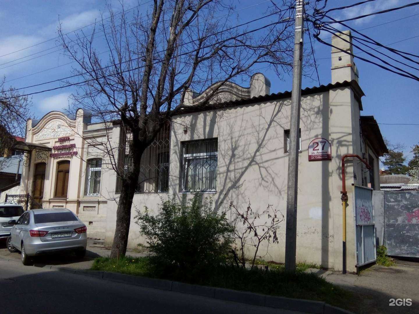 Отзывы на компанию Сервис по изготовлению и монтажу навесов в Краснодаре c фото