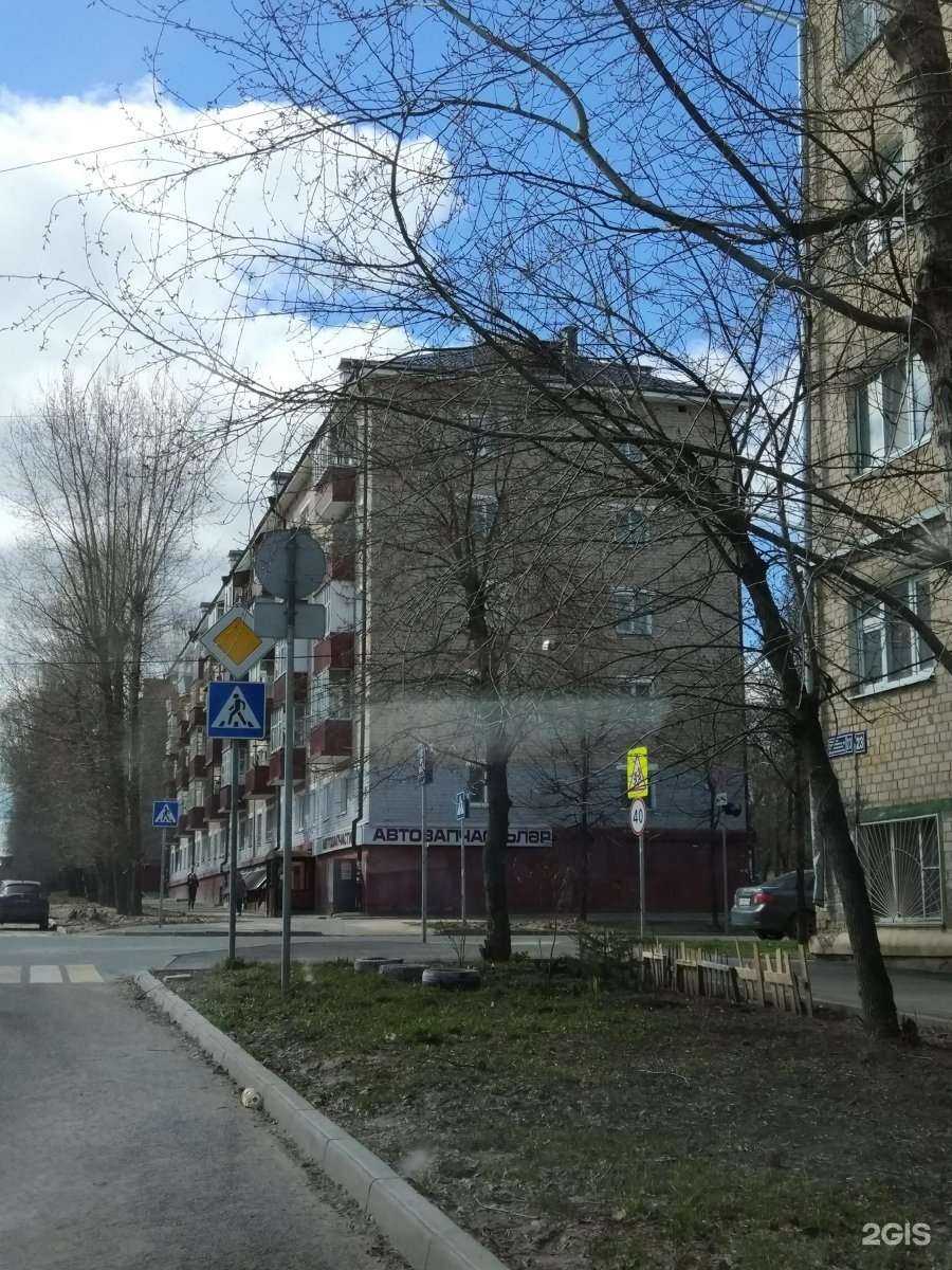 Отзывы на компанию Время меняться в Казани c фото - фотография 2 из 2