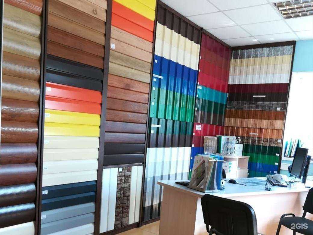 Отзывы на компанию Стан в Кыштыме c фото