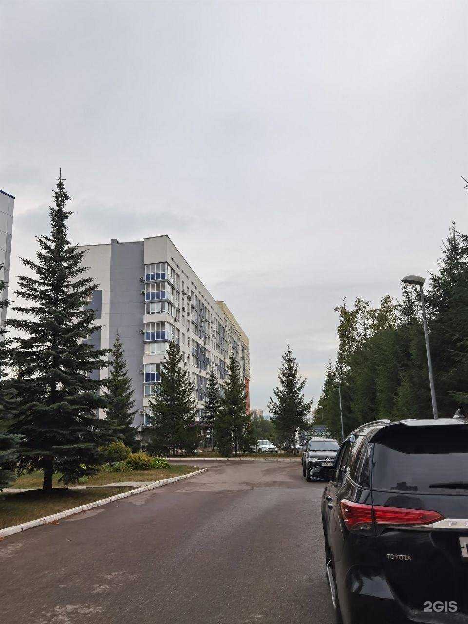 Отзывы на компанию Ойл Газ Солюшенс Групп в г. Уфа c фото