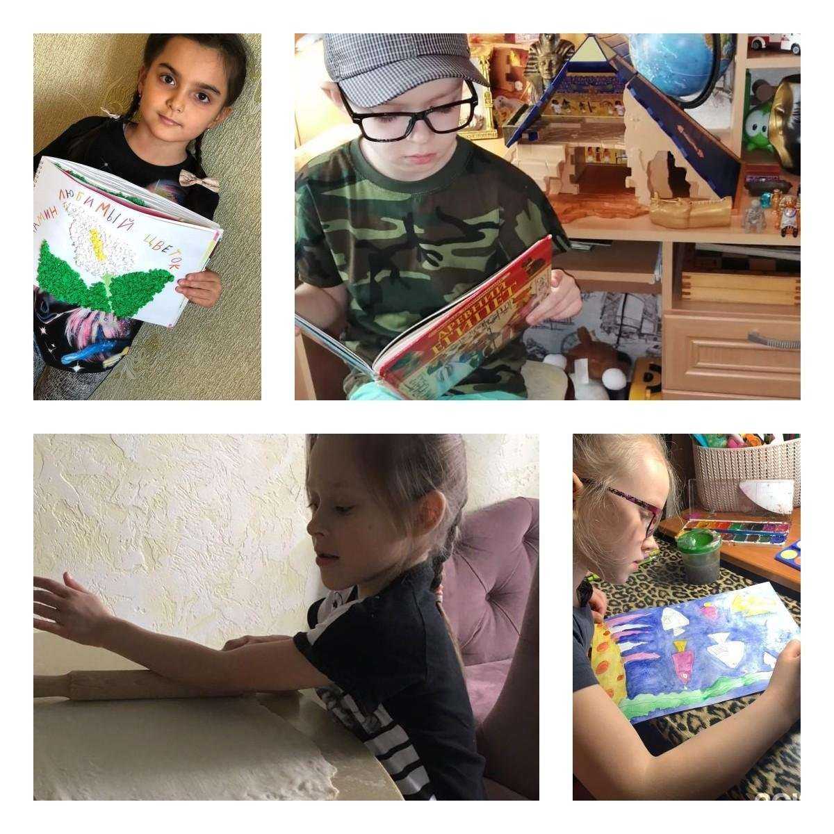 Отзывы на компанию Детский сад №19 в г. Новомосковск c фото