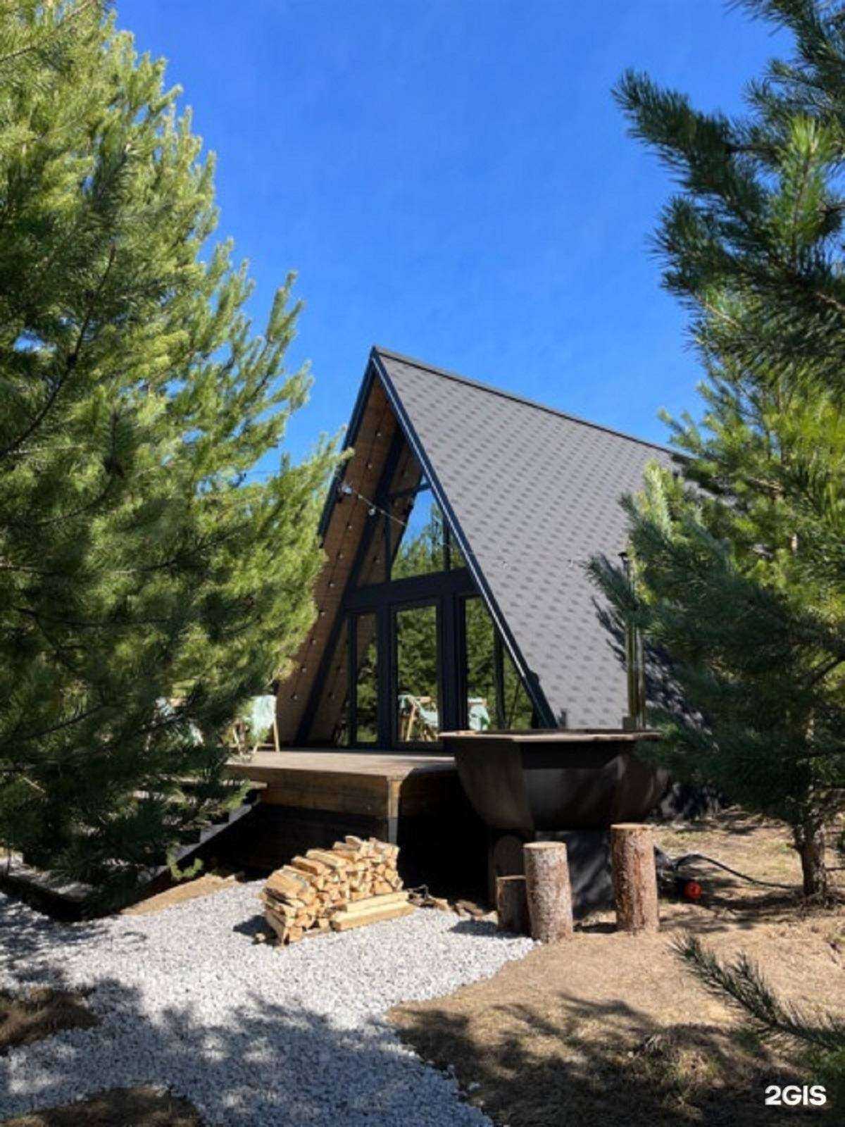 Отзывы на компанию В лесу в Березниках c фото