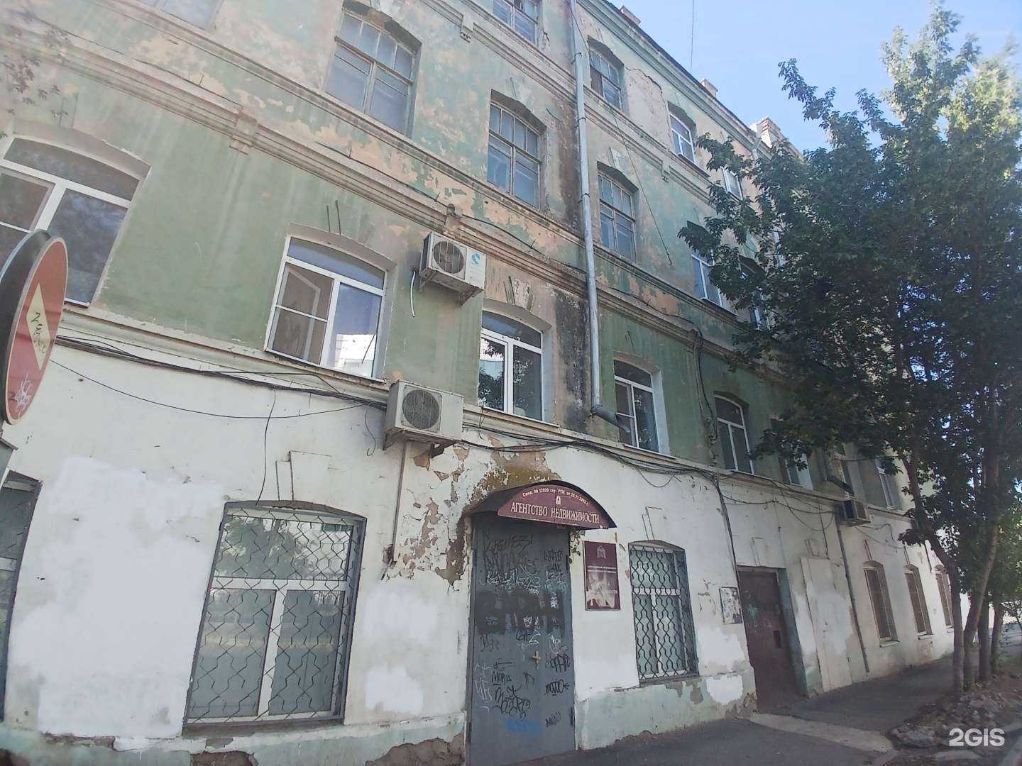 Отзывы на компанию Мир окон в Астрахани c фото - фотография 2 из 2