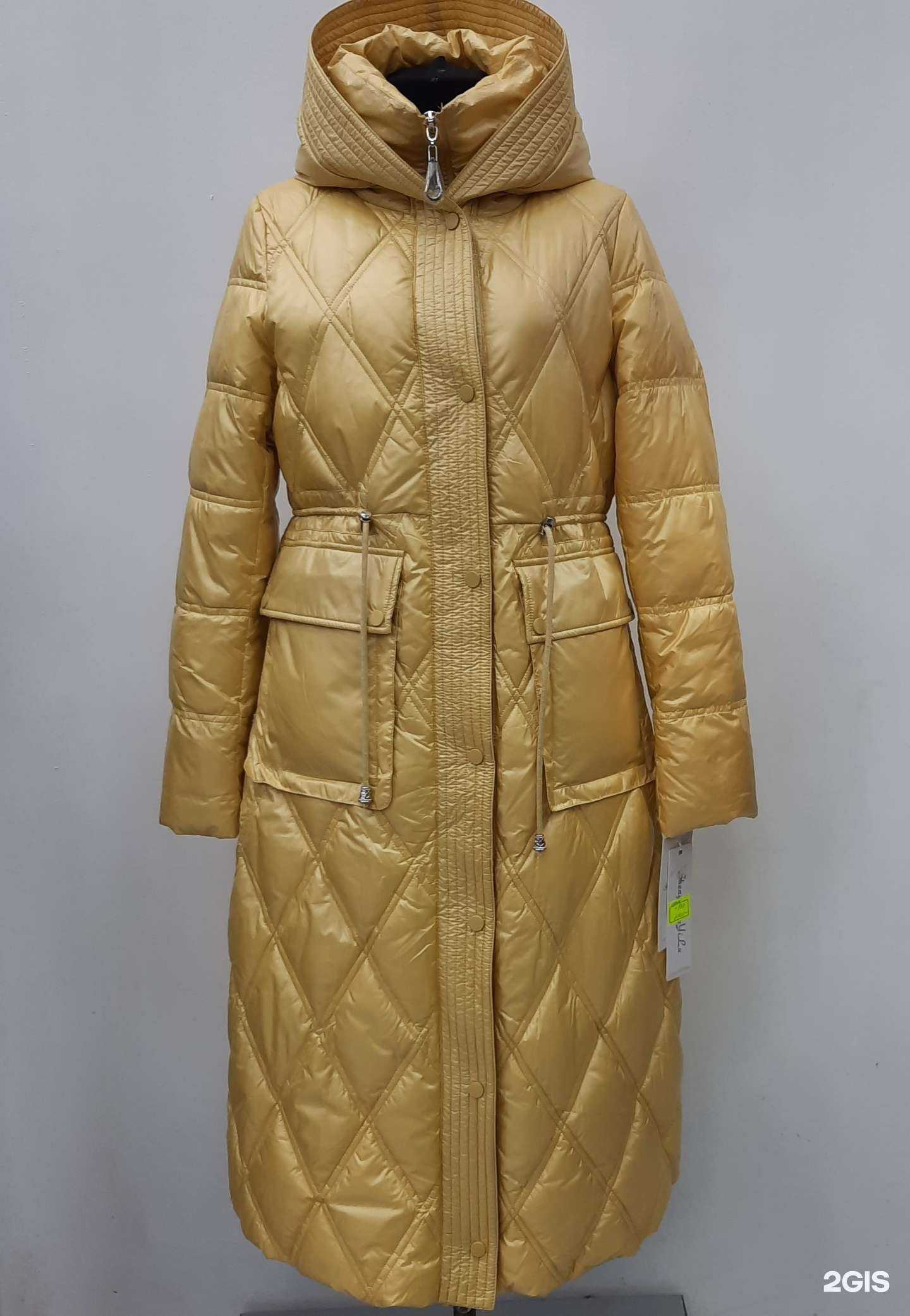 Отзывы на компанию Дом пальто в Набережных Челнах c фото