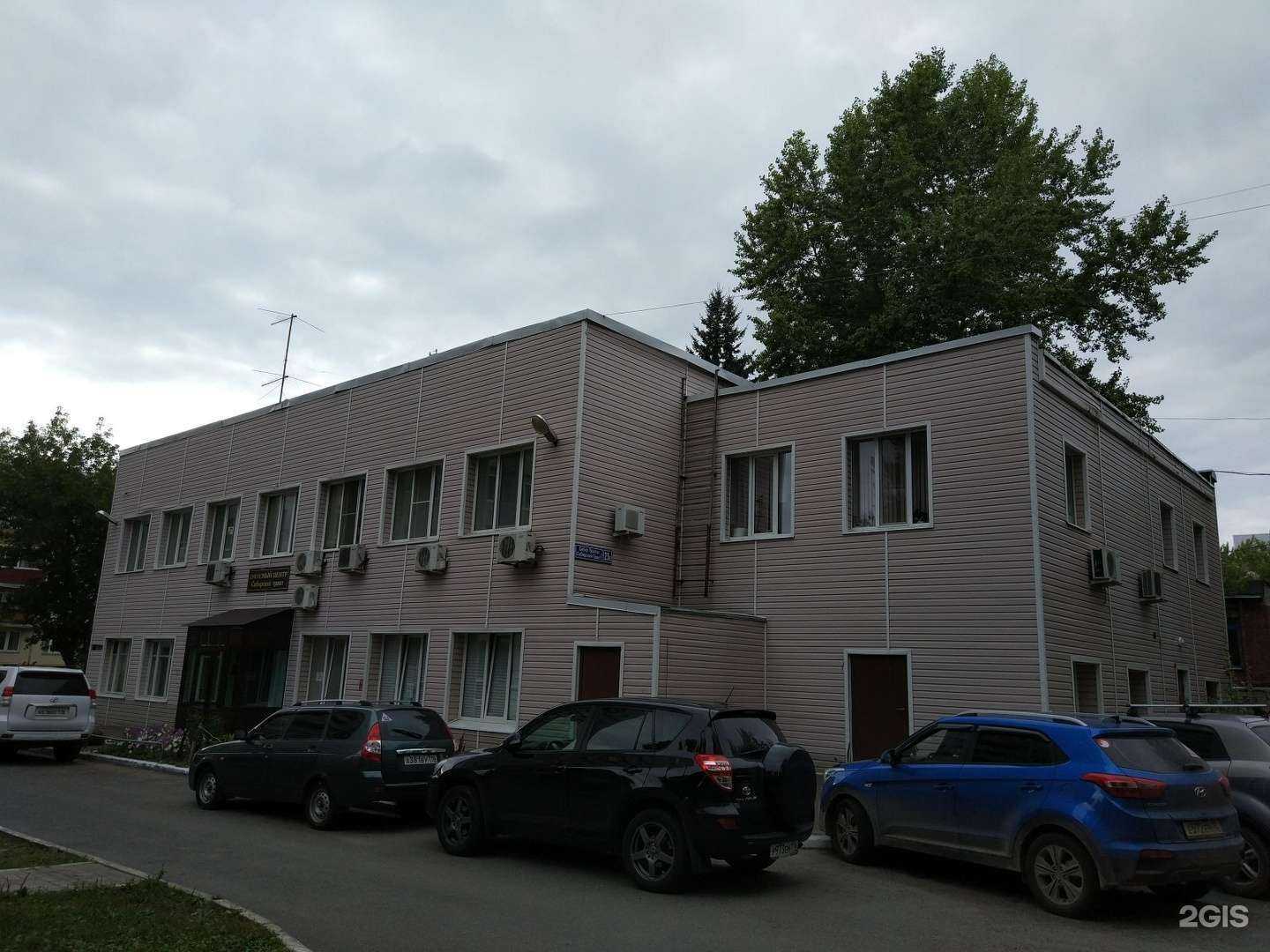 Отзывы на компанию Dil nails в Казани c фото - фотография 2 из 2