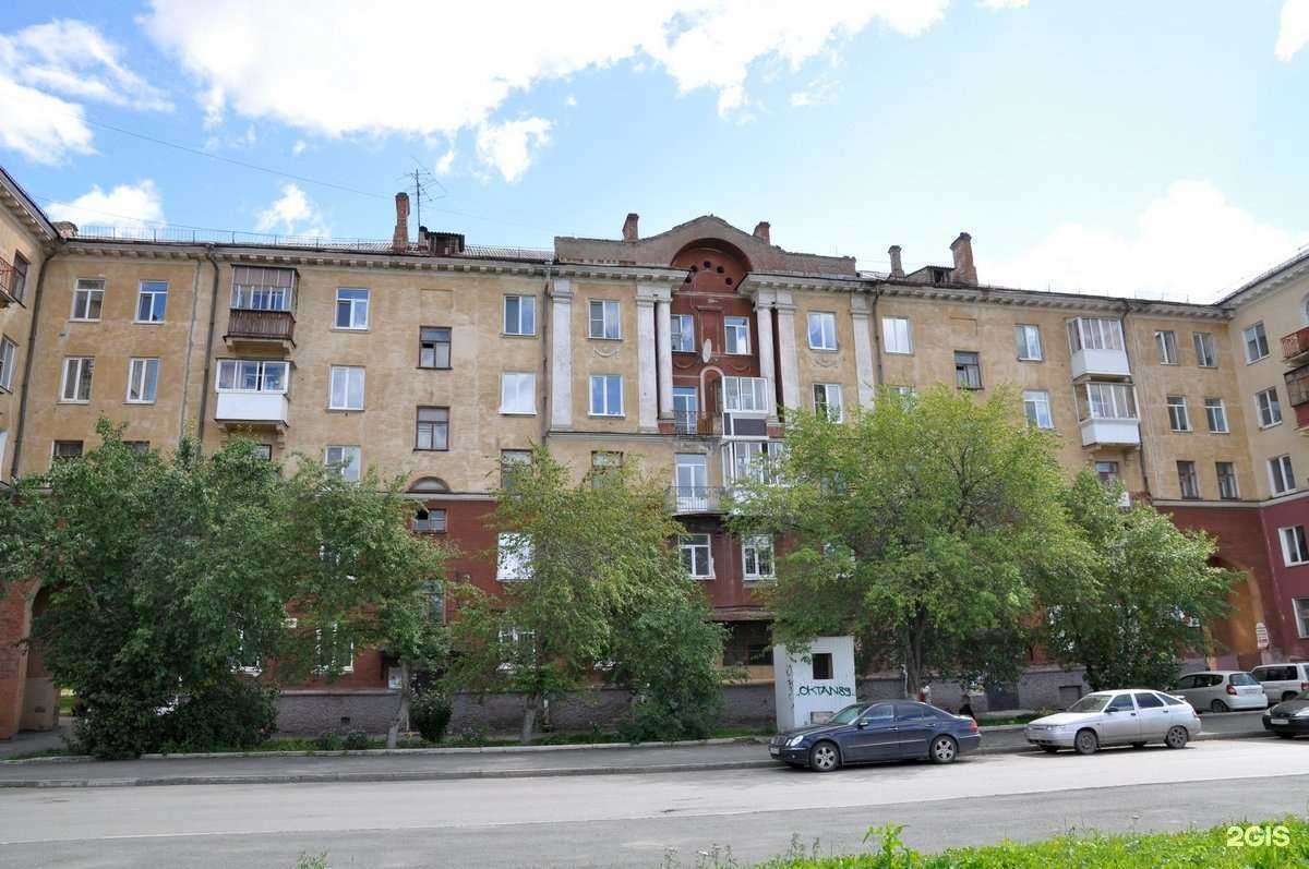 Отзывы на компанию Пик в Нижнем Тагиле c фото