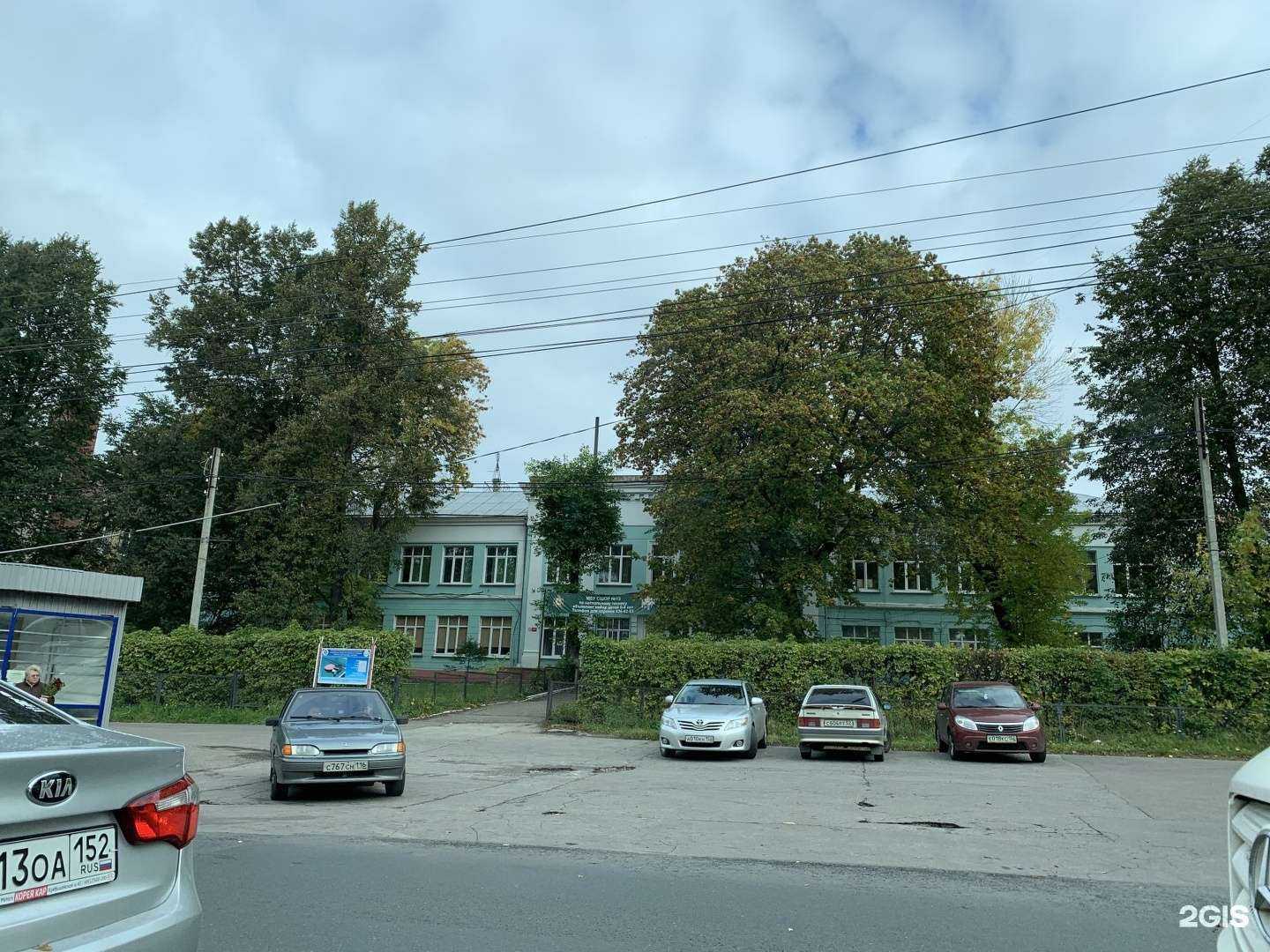 Отзывы на компанию Диалог-техцентр в Нижнем Новгороде c фото - фотография 2 из 2