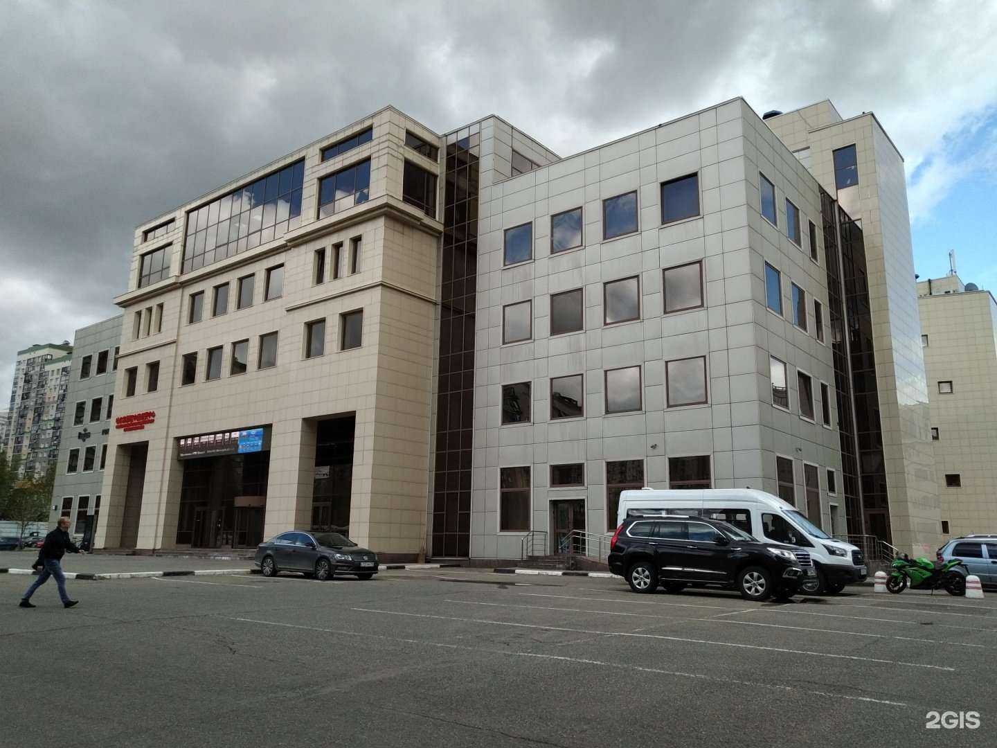 Отзывы на компанию Regus в г. Москва c фото