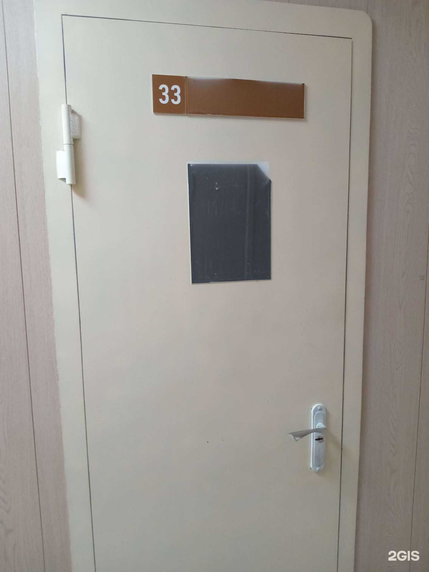 Отзывы на компанию Центр нормативно-технической документации в г. Улан-Удэ c фото