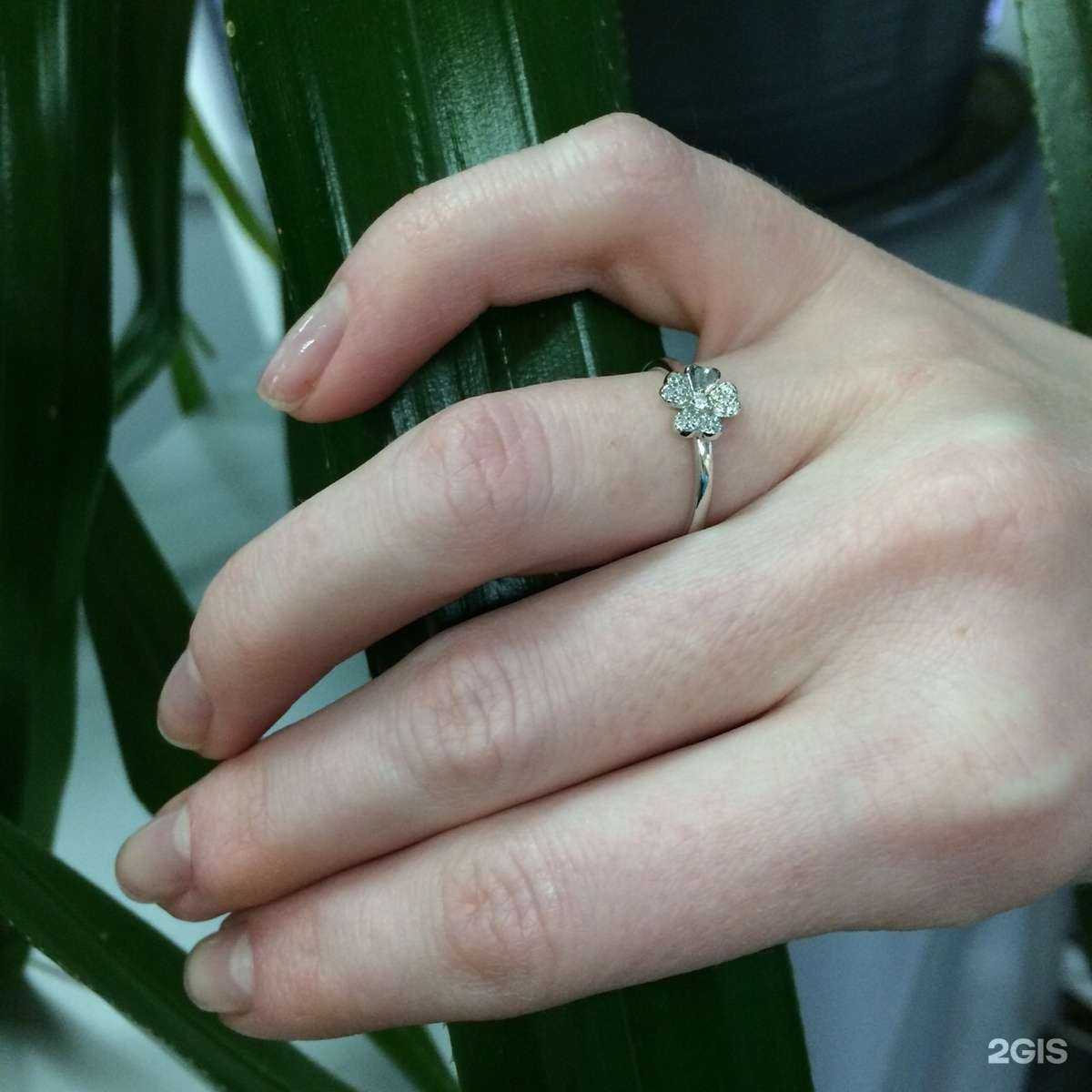 Отзывы на компанию Adamas в г. Челябинск c фото