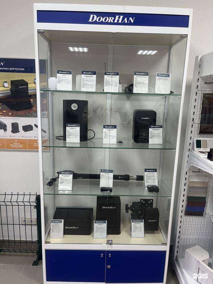 Отзывы на компанию DoorHan в Липецке c фото