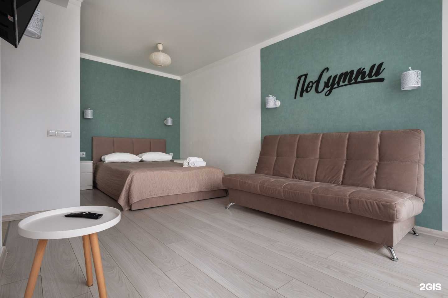 Отзывы на компанию Посутки в Калининграде c фото