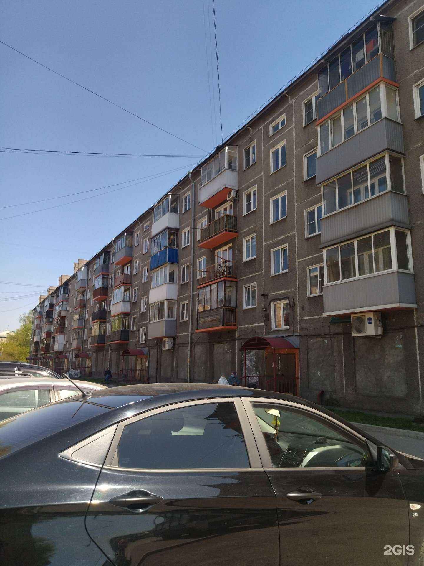 Отзывы на компанию Mr.Заточкин в Новокузнецке c фото - фотография 2 из 2