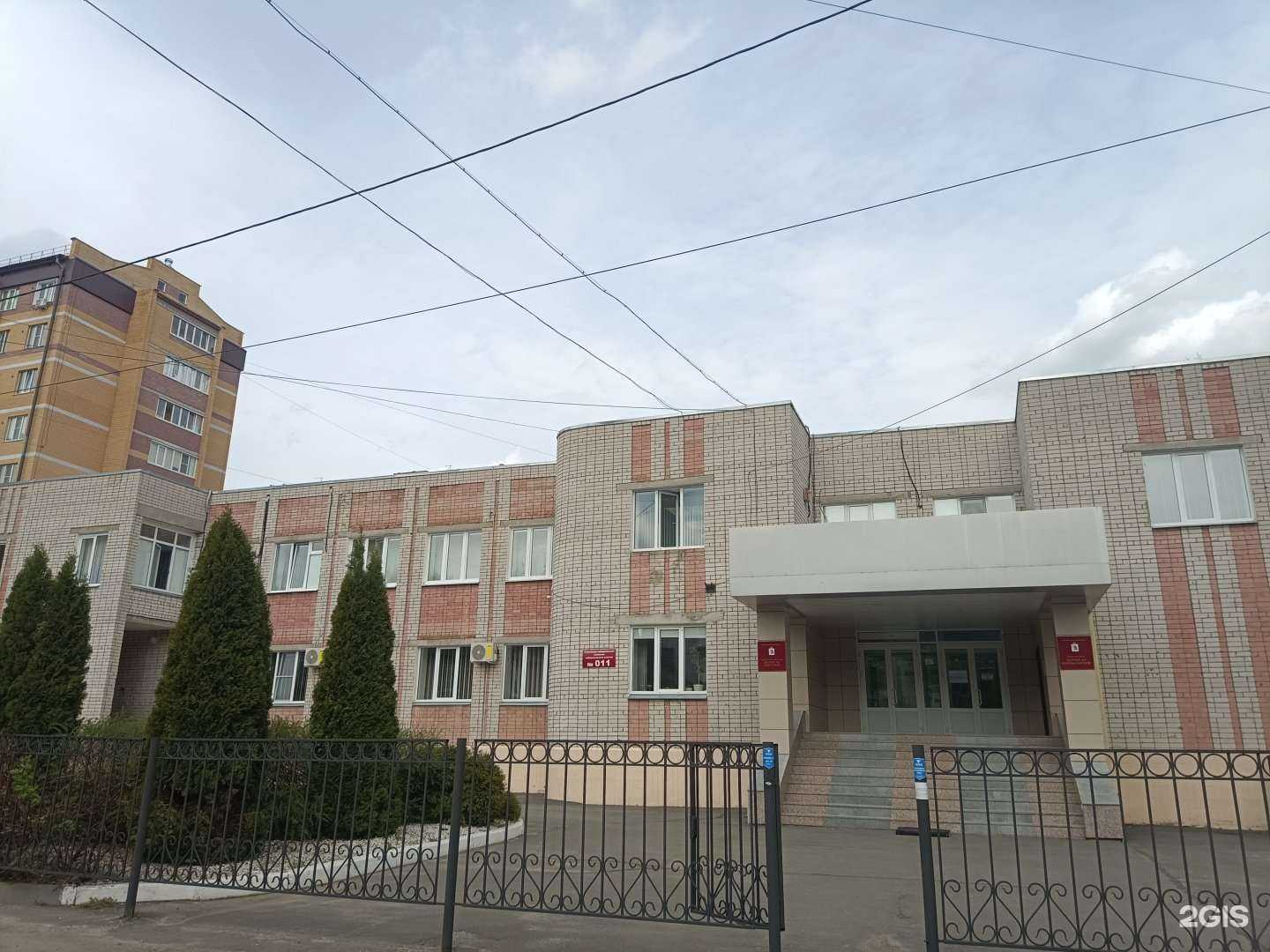 Отзывы на компанию Марий Эл Дорстрой в Йошкар-Оле c фото - фотография 2 из 2