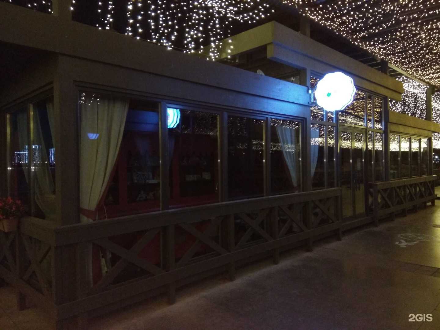 Отзывы на компанию K-dog в Казани c фото - фотография 2 из 2