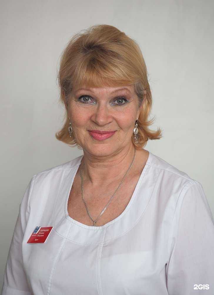 Отзывы на компанию Smile dent в Кургане c фото