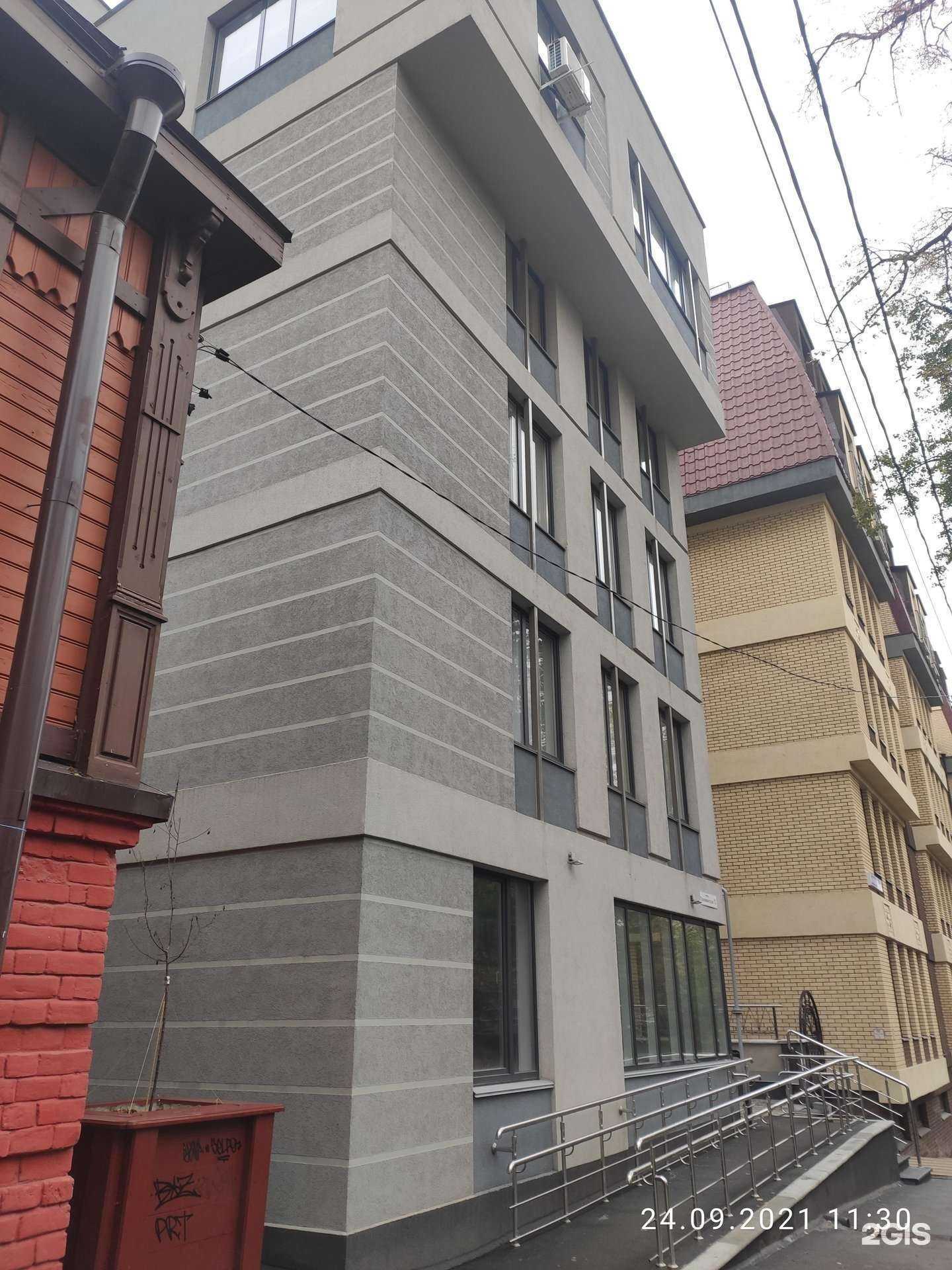 Отзывы на компанию Art pazl в Нижнем Новгороде c фото - фотография 2 из 2