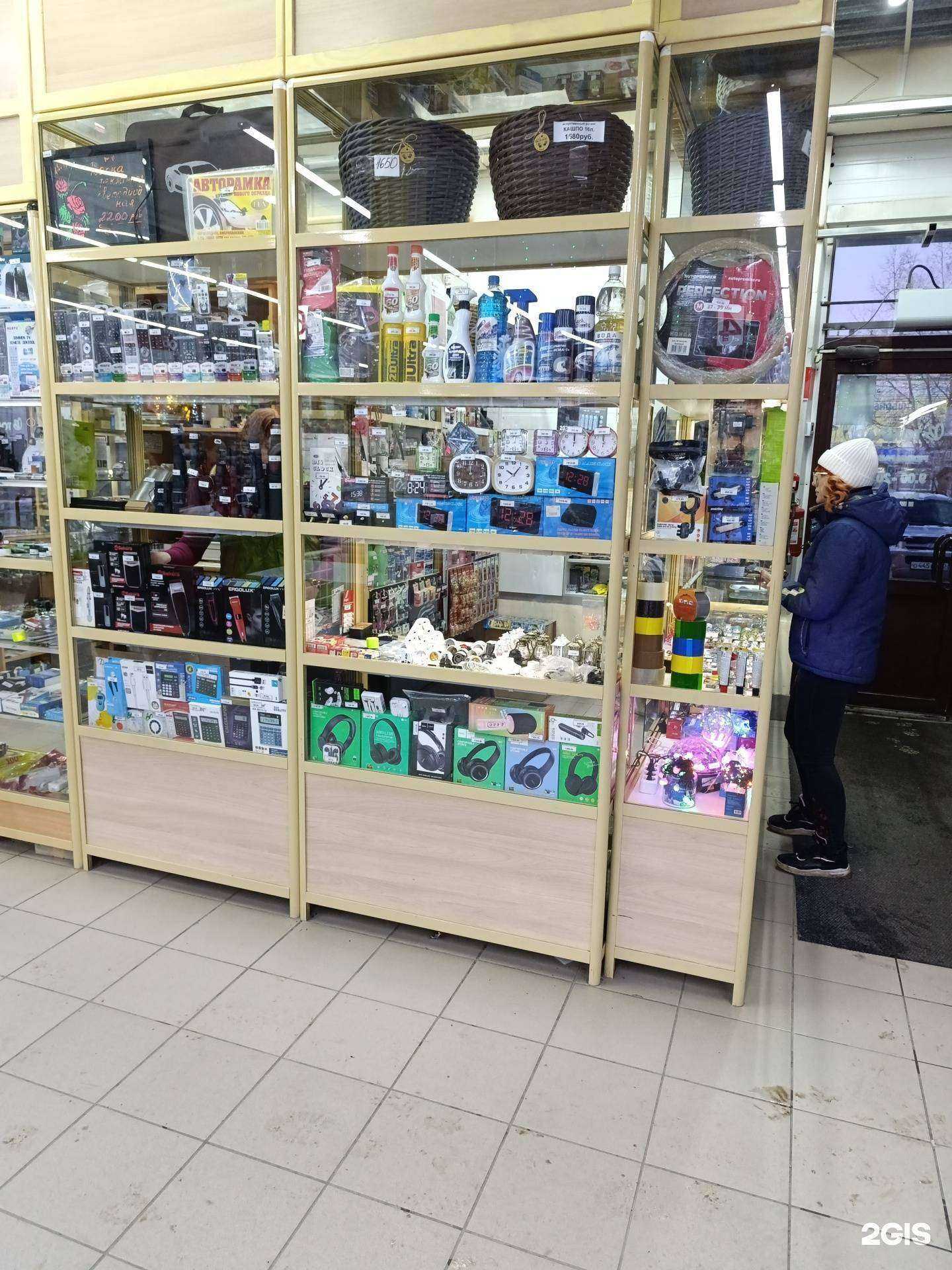 Отзывы на компанию Магазин по продаже радиотоваров и искусственного ротанга в г. Томск c фото