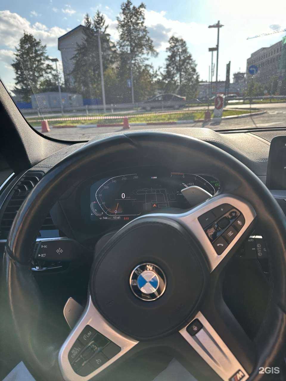 Отзывы на компанию Bounce Auto в Уфе c фото