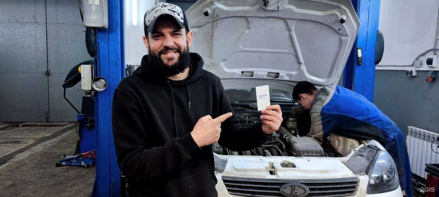 Отзывы на компанию SmartFix в Туле c фото