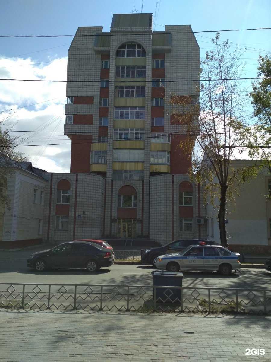 Отзывы на компанию Лотос в Сыктывкаре c фото