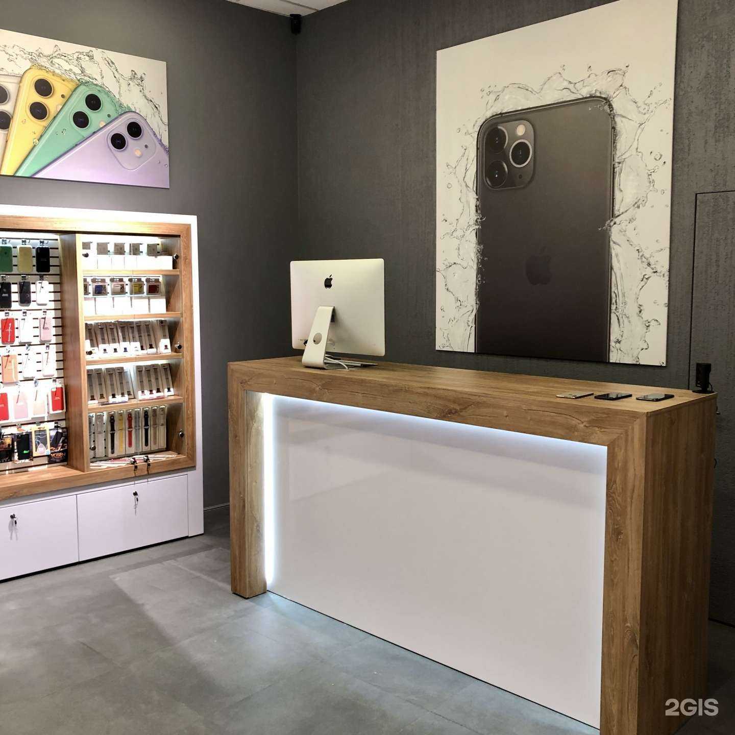 Отзывы на компанию Apple Center в г. Тюмень c фото