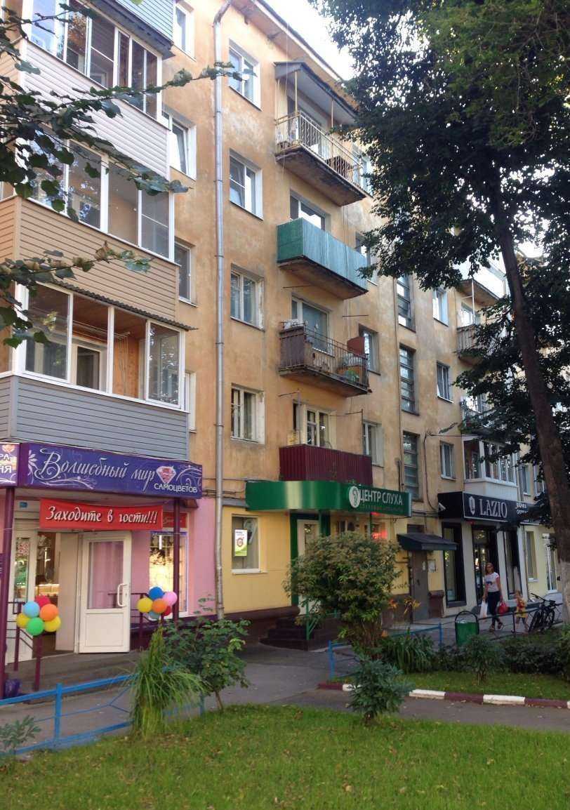 Отзывы на компанию Академия слуха в Туле c фото - фотография 2 из 2