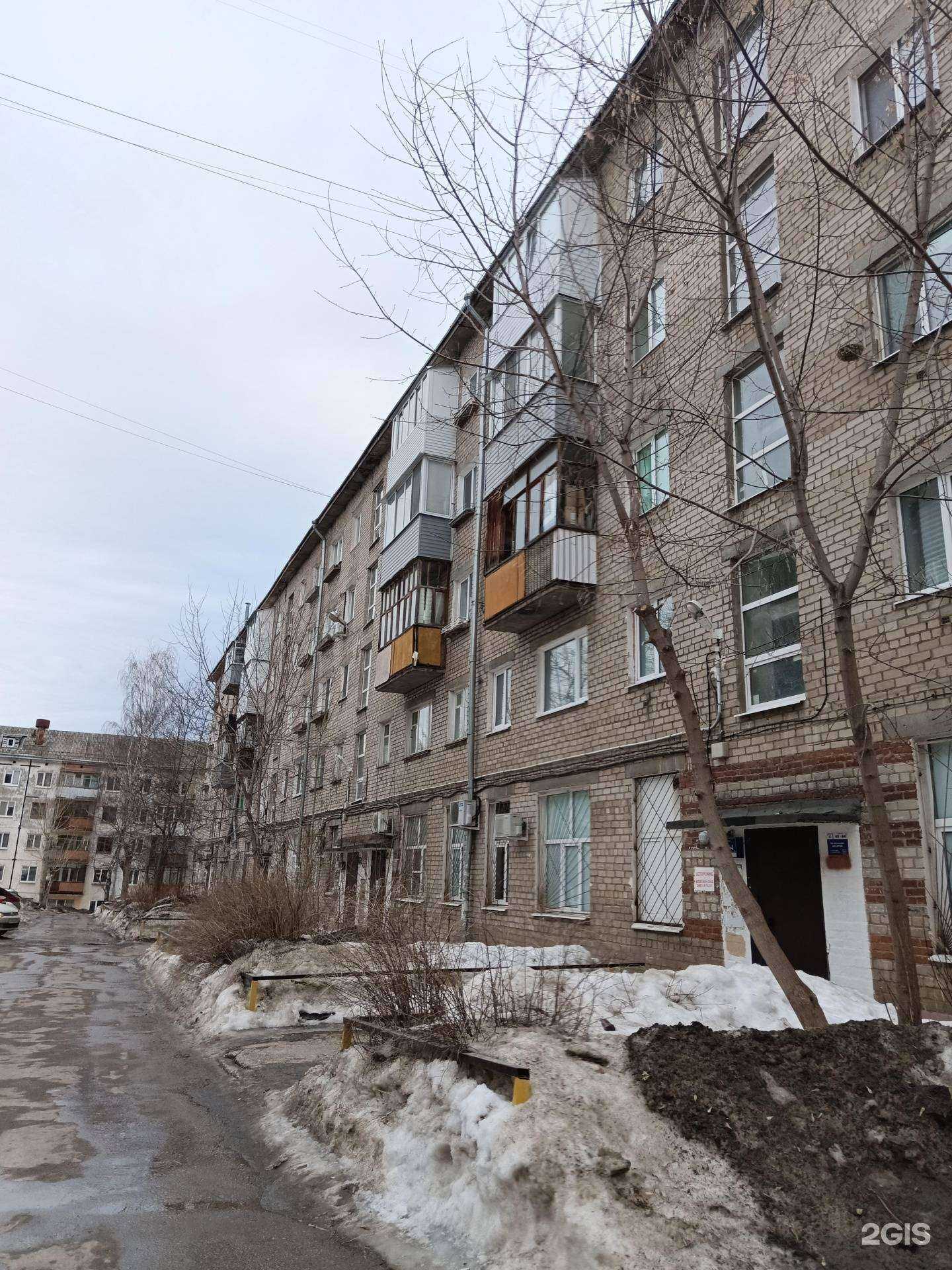 Отзывы на компанию ЛабДиагностика Медси в Перми c фото - фотография 2 из 2