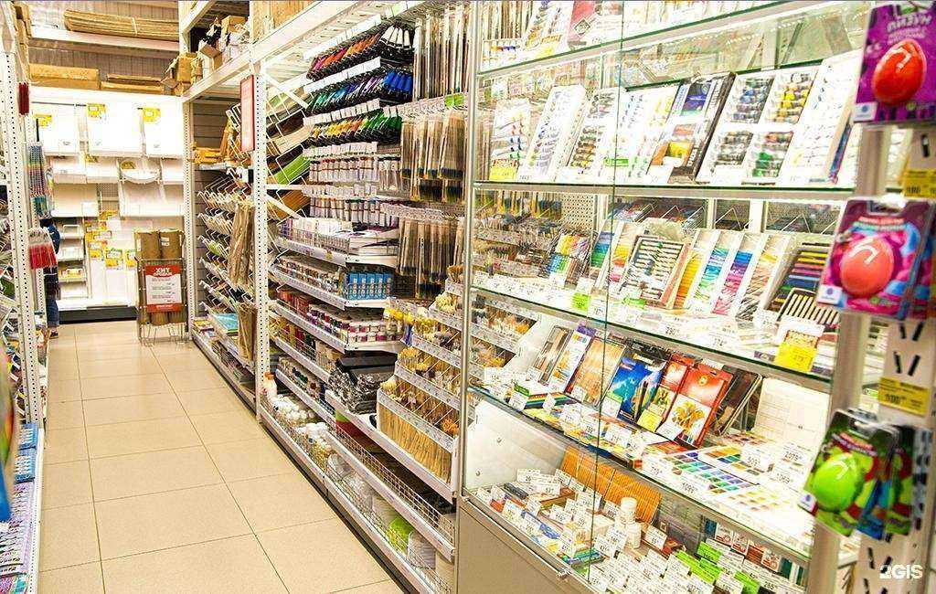 Отзывы на компанию Офисмаг в Ейске c фото