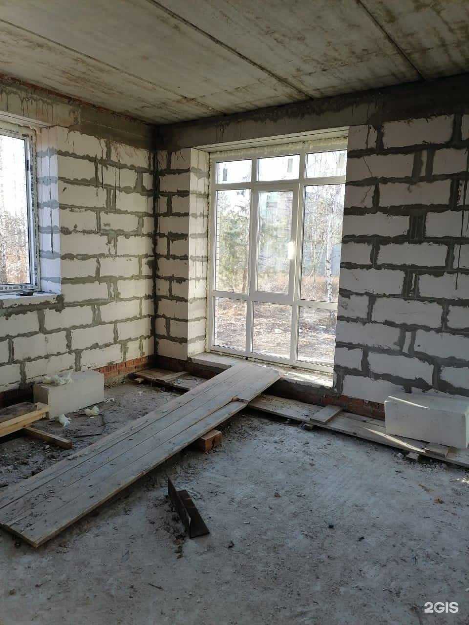 Отзывы на компанию Делюкс в Рязани c фото