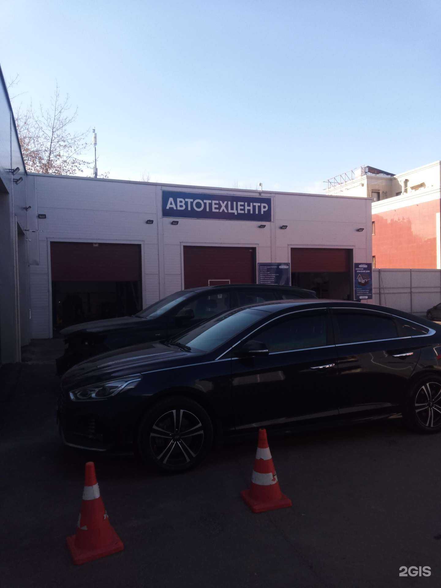 Отзывы на компанию Спутник в Подольске c фото