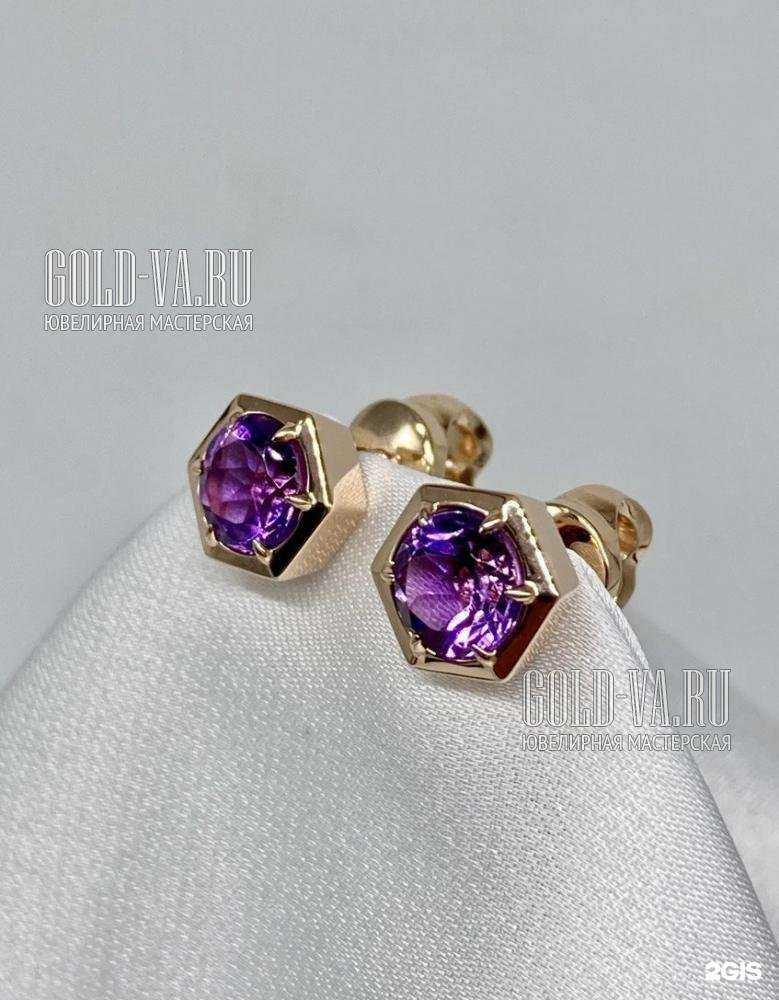 Отзывы на компанию Вектор-А в г. Химки c фото