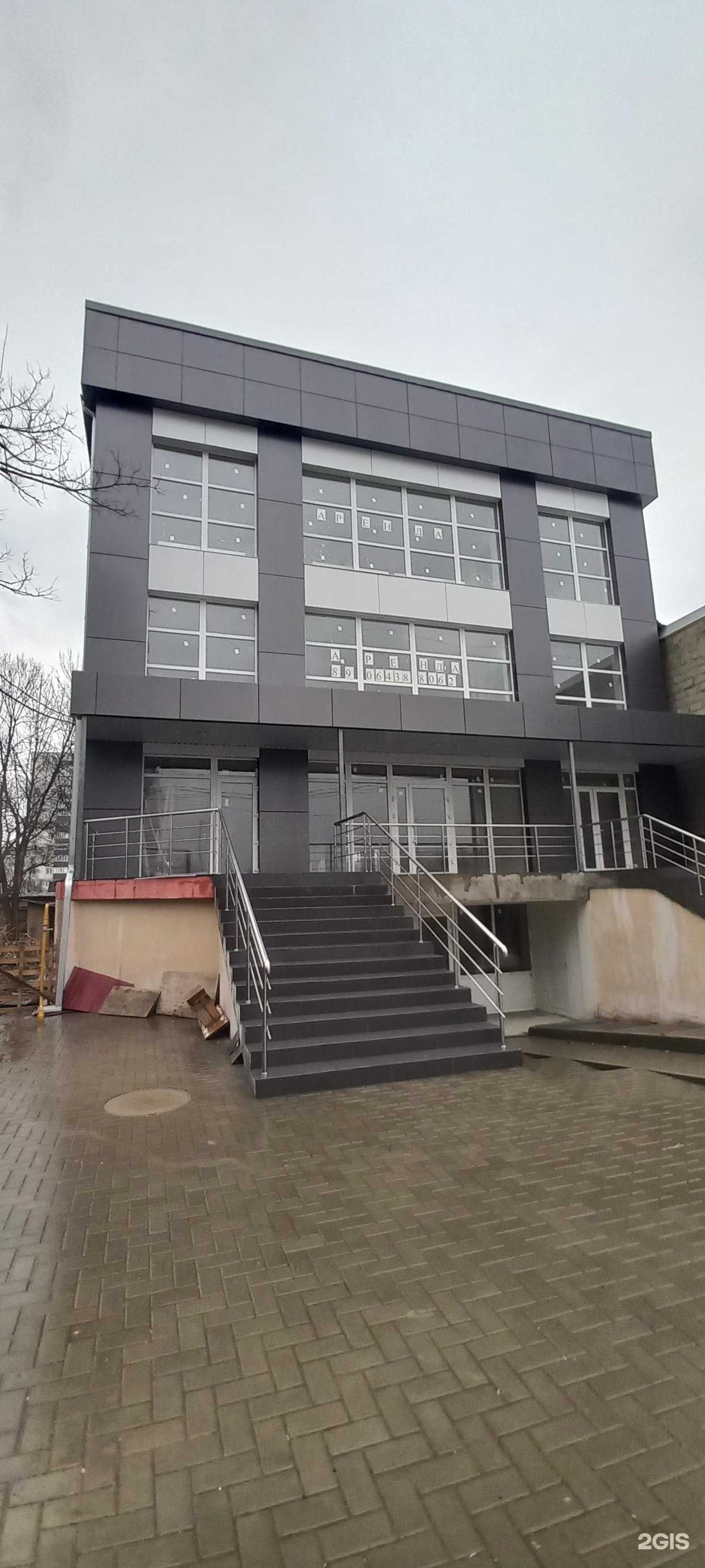 Отзывы на компанию Студия восстановления волос в г. Майкоп c фото